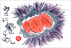 picture letter1