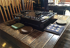 Horigotatsu Table